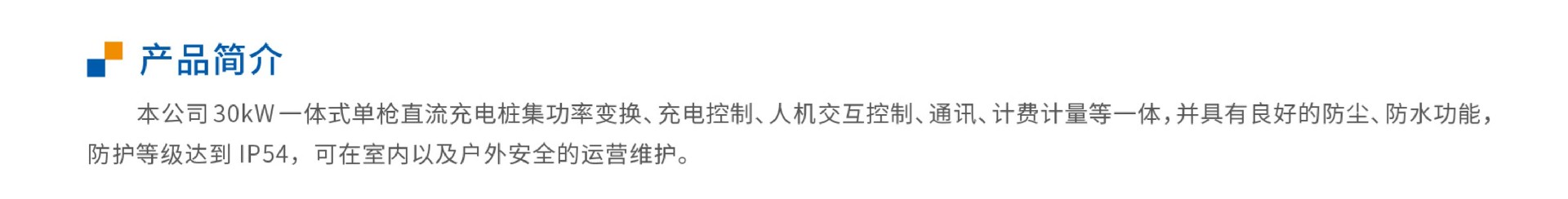 6819f7ab891ad499d64828b5cfcd8c03_b1a305e953227846655bc8bc4951b96c_8_08_副本.jpg